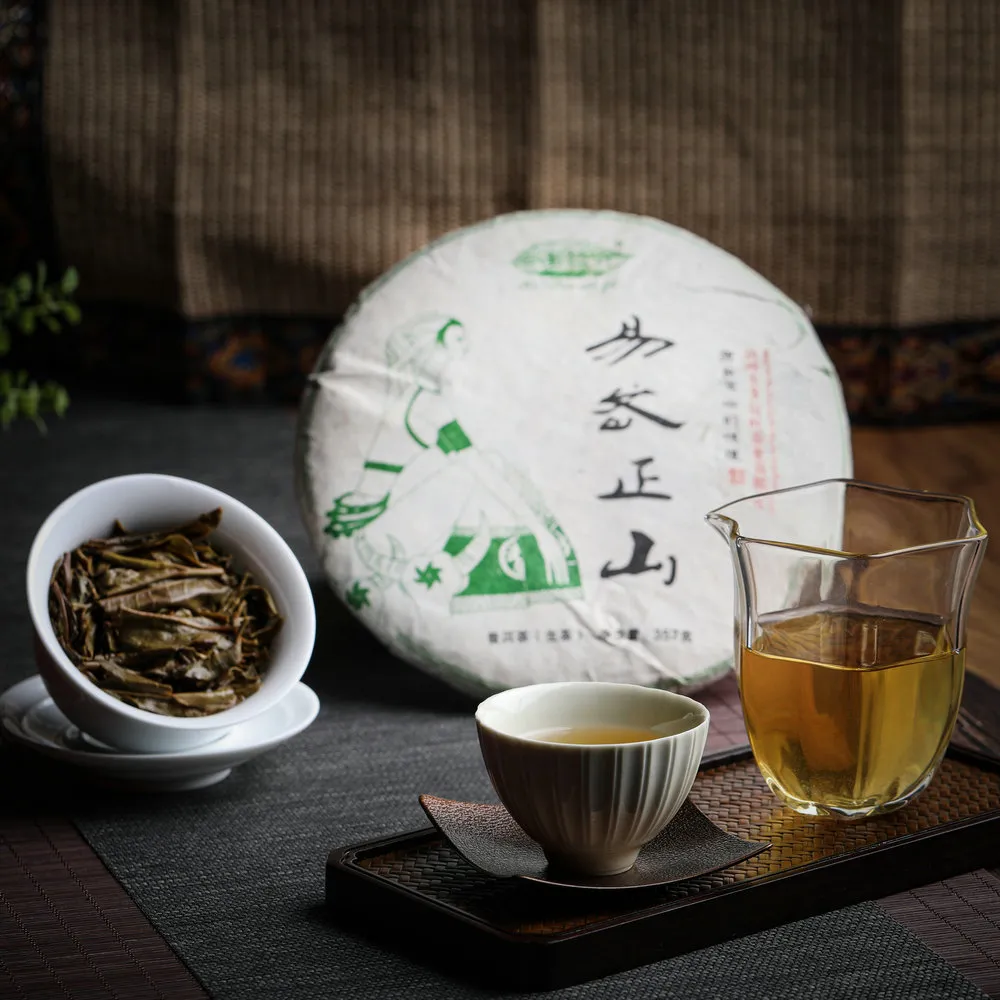 2019年 易武正山 普洱生茶 茶饼357g